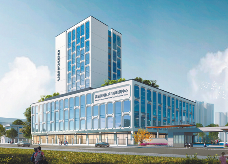 广州黄埔国际乒乓球培训中心火热建设中 | 七大洲LED体育照明点亮国球新地标