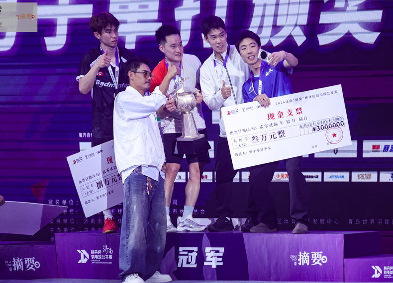 广东七大洲护航2026林丹杯济南站 专业光效点亮顶级羽球盛宴